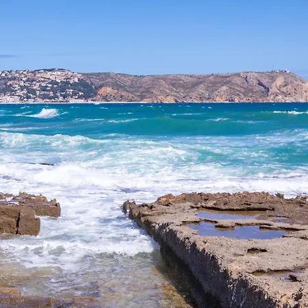 Daire Menorca-3 By Interhome Balcon del Mar
